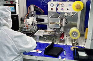 行業(yè)經(jīng)驗